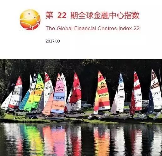 成都再登城市榜首,成都成为全世界唯一上榜的城市