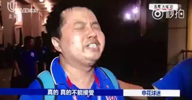 颜强解说足球,颜强解说英超团队