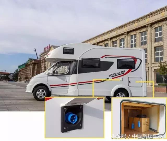 上汽大通maxusrv80型房车原厂,上汽大通rv80多少钱一辆