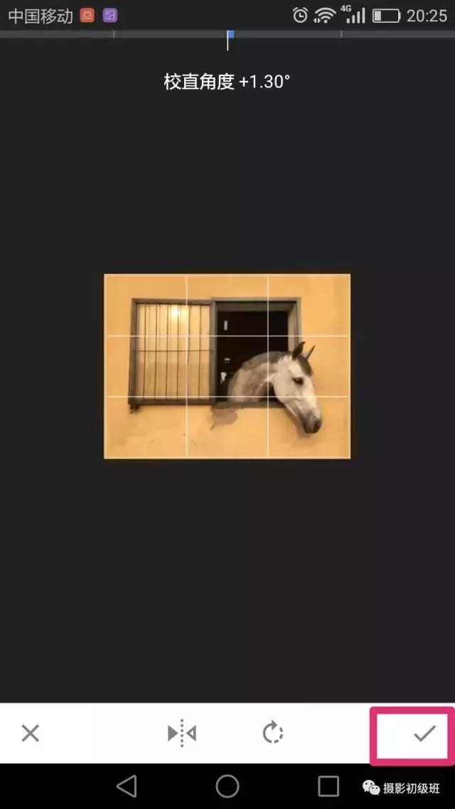 手机后期修图入门教程,手机修图如何修得有质感