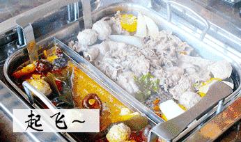 吃火锅可以升降的锅,吃火锅用升降锅