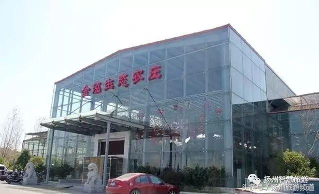 扬州农家乐游玩攻略,扬州十大最美农家乐