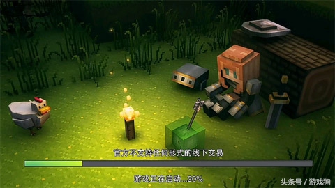 ios我的世界官方网站,苹果怎么下我的世界国际官方版