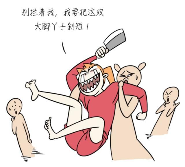 女生身高一米七二标准吗,女生身高一米六是什么感觉