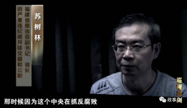 一个正科级干部有多大能量,一个正厅级有多大能量