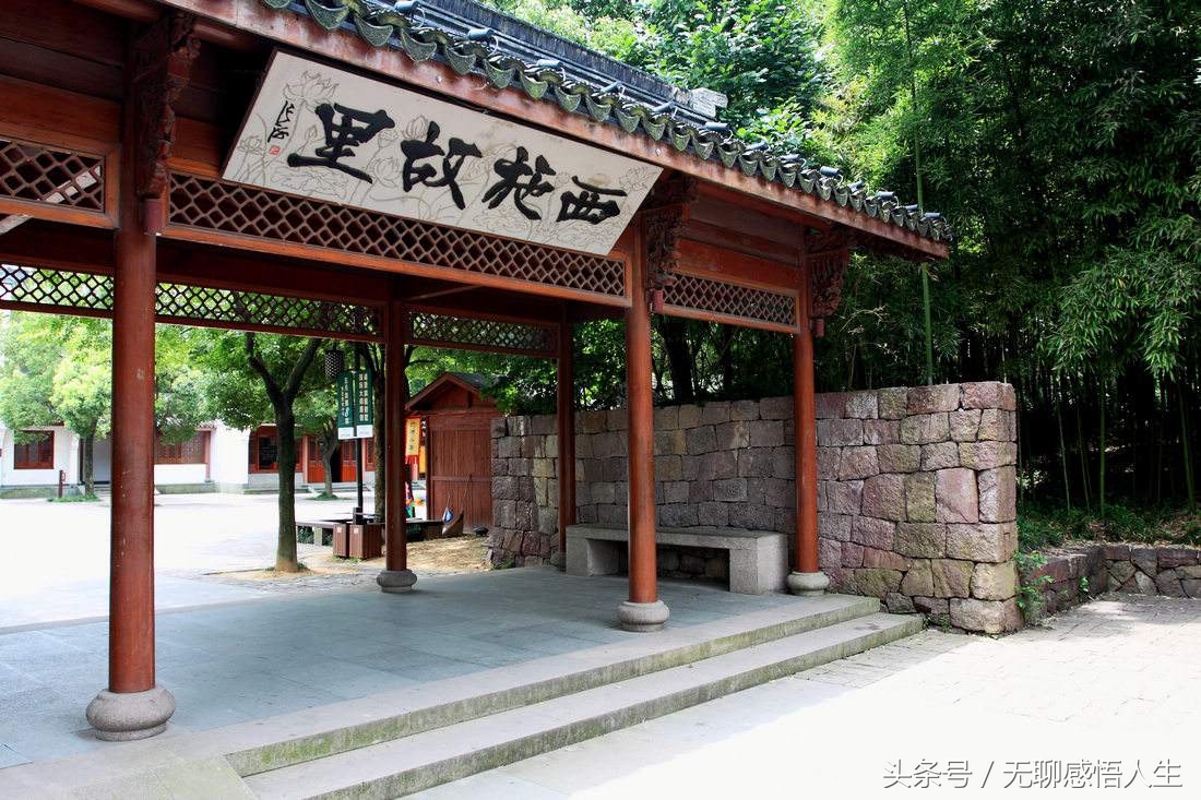 中国百强县排名绍兴,浙江诸暨市是全国百强县市第几名