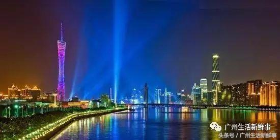 成都广州粤语版,成都mvp进修