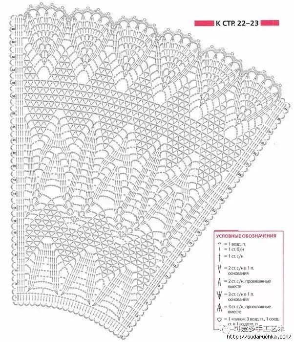 折叠纸扇修复,买的折叠扇子的把手掉了怎么装