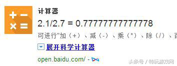 dnf追忆天空套选哪个最好看,dnf2021国庆套追忆天空图片