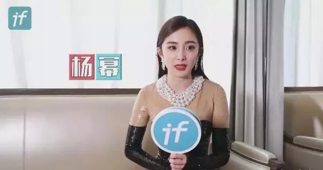 杨幂买奢侈品,杨幂唐嫣天天向上买东西