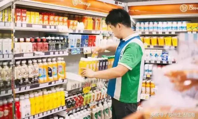 苏州各大银行信用卡优惠政策,苏州信用卡五折