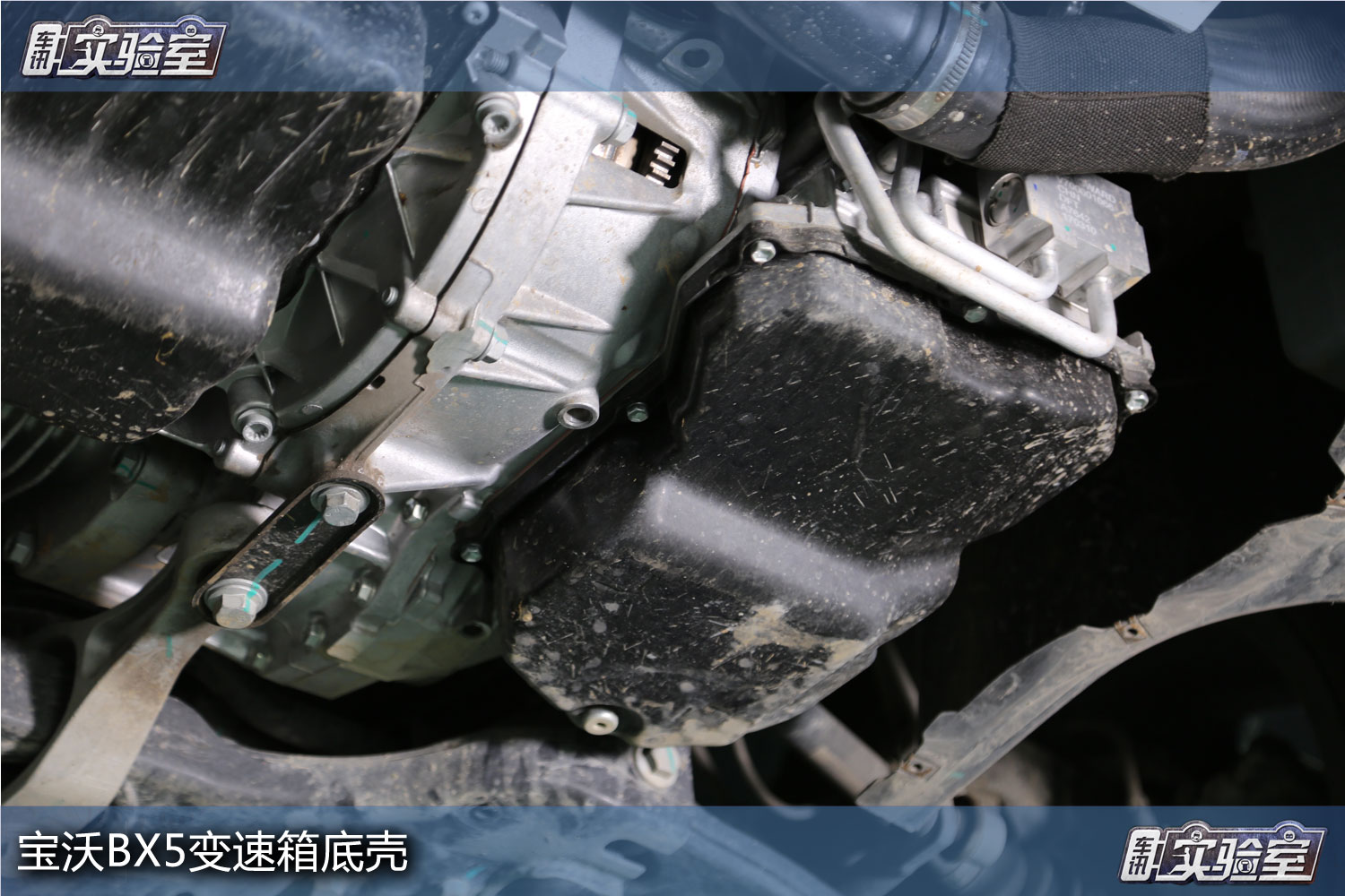 宝沃bx5发动机可靠性,均衡之选试驾宝沃bx5