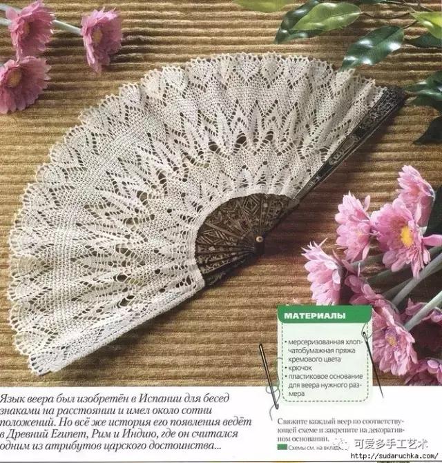 折叠纸扇修复,买的折叠扇子的把手掉了怎么装