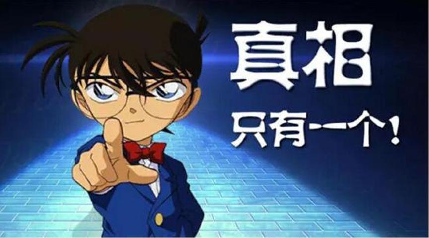 刀剑神域桐人的高光时刻,刀剑神域桐人进化史