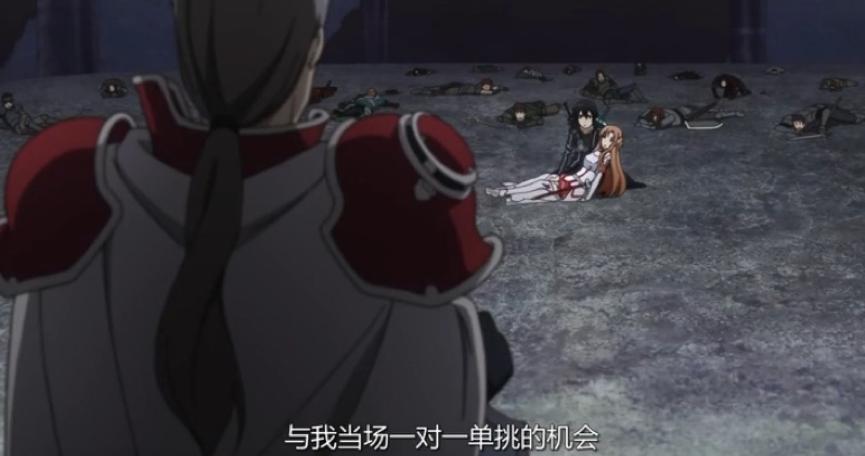 刀剑神域桐人的高光时刻,刀剑神域桐人进阶之路