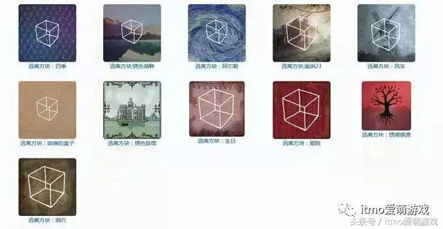 好玩不占内存的手机游戏,有什么又好玩内存又小的游戏