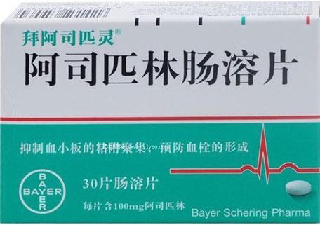 大脑供血不足头晕怎么治,脑供血不足最怕三种水果