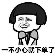 做游戏代练需要什么条件,游戏代练一般多久可以成功