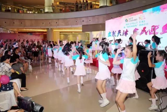 天津儿童演出比赛,天津宝宝大赛