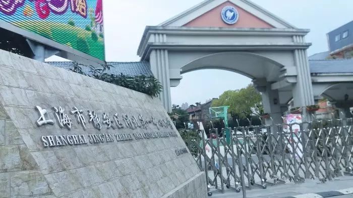 上海最牛的15所初中,上海随迁子女小学可以去哪些学校