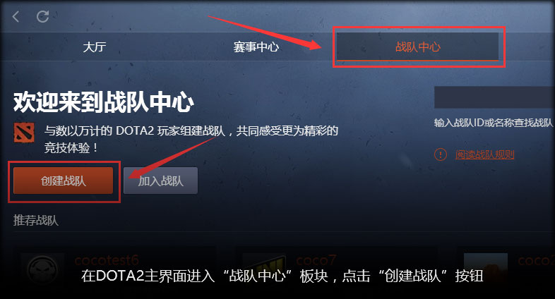完美大师赛预选赛决赛,完美大师赛赛事