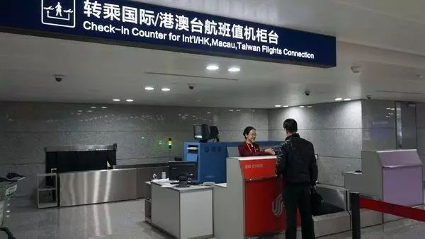 航班中转需要取行李吗,行李不随航班中转直达目的地