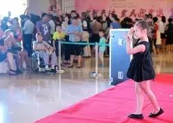 天津儿童演出比赛,天津宝宝大赛