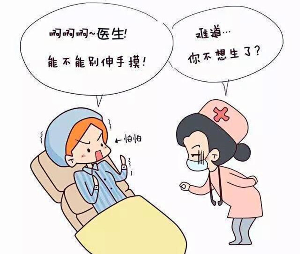 分享顺产经历的7张图，太尴尬了，这种滋味终身难忘