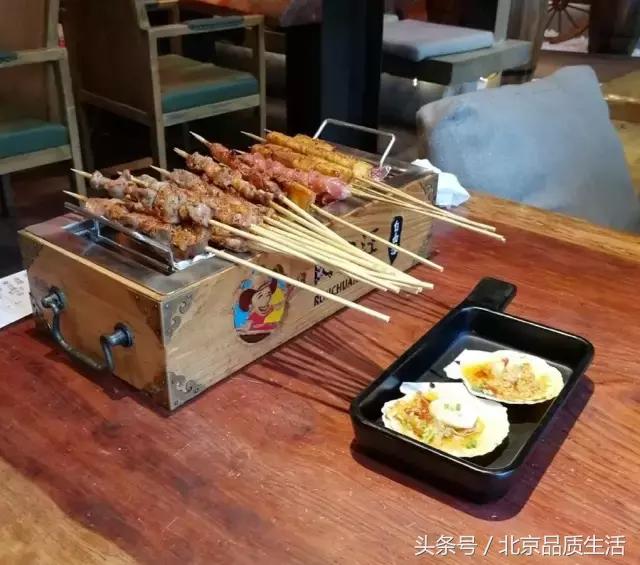 老北京撸串老店,北京十大必吃连锁店