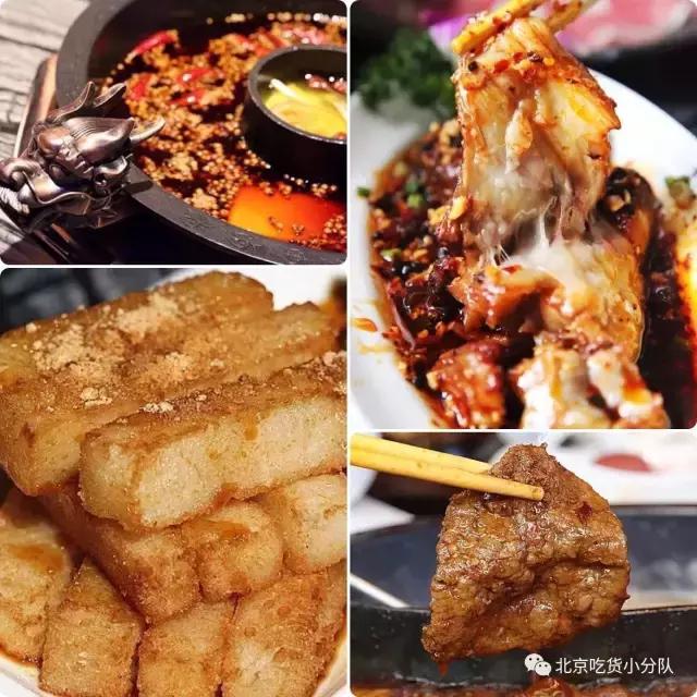 三里屯美食排行top10,三里屯必吃的10家馆子
