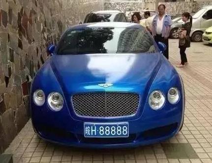 奥迪a8l霸气车牌,中国最贵的四辆车