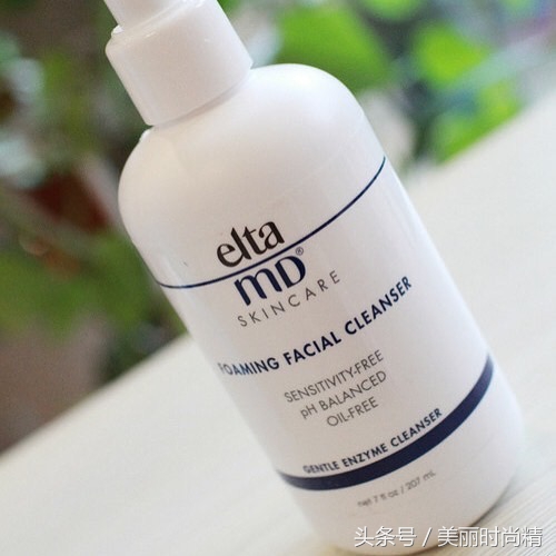氨基酸泡沫洁面乳,eltamd氨基酸泡沫洁面乳怎么用
