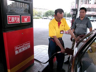 乙醇汽油概念龙头股一览表,乙醇汽油概念股票