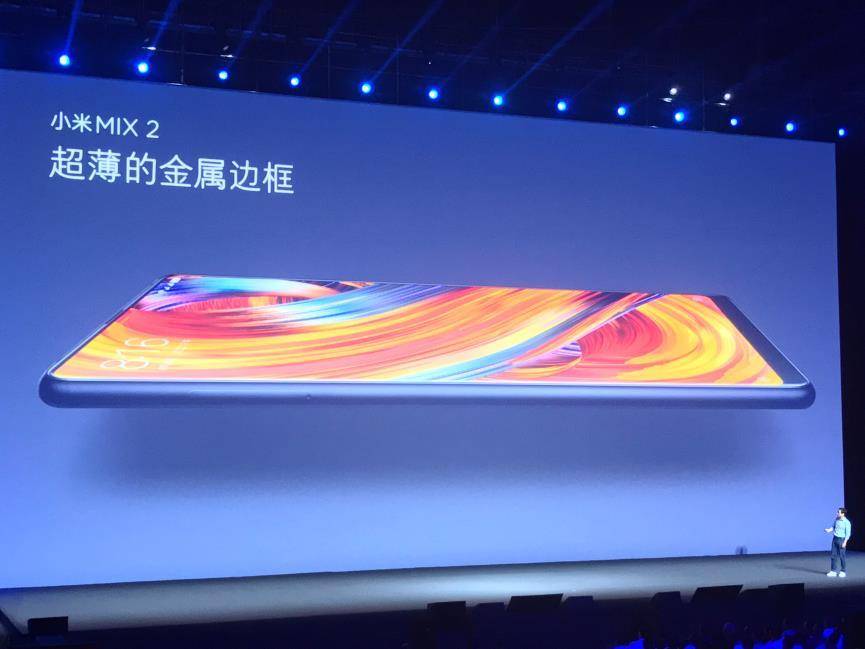 iphonex和小米mix2全面屏,iphonex和小米mix2哪个好