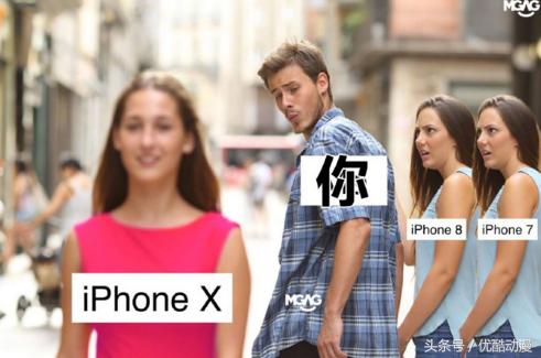 二次元都用什么iphone (二次元iphone)