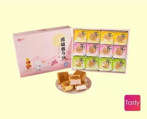 今年的月饼已新鲜出炉,今年最火的月饼排行榜