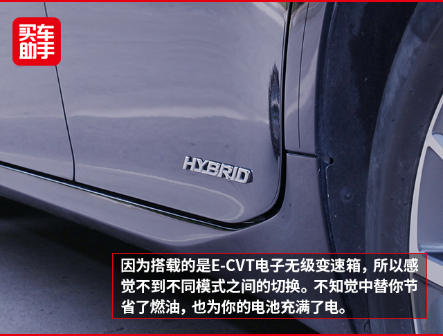 es300h雷克萨斯混动好吗,雷克萨斯es300h混动技术解析