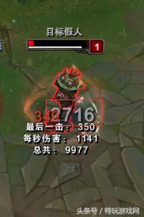 lol敌方射手太强,lol敌方阵容vs我方阵容