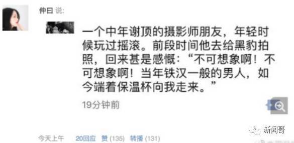 虎牌保温杯秒杀京东,虎牌玻璃保温杯京东