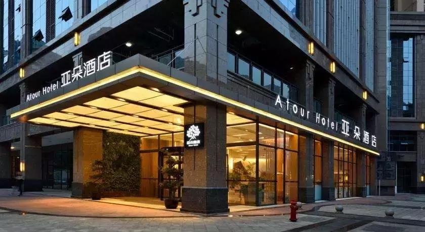 长沙五星酒店299,你意想不到的五星酒店