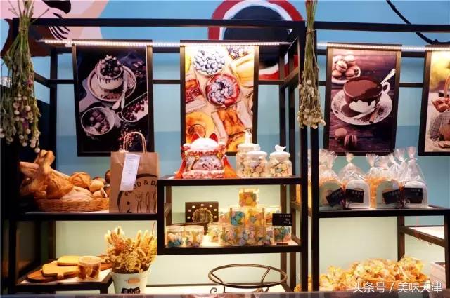 北京三里屯网红脏脏包店,北京三里屯网红餐厅的脏脏包