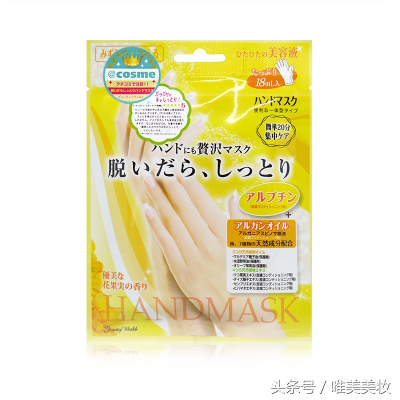 秋冬皮肤干燥用什么护肤品效果好,改善秋冬季干燥肌肤