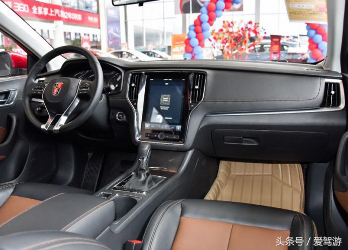 宝骏530荣威rx5,上汽荣威全新第三代荣威rx5
