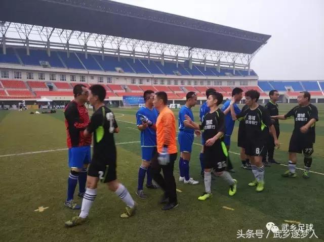 足球梦永不止步,梦想永不止步国足