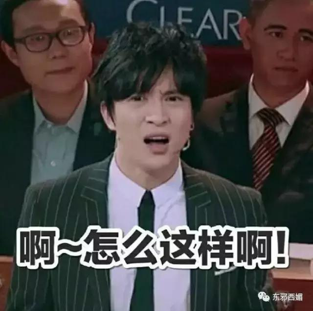 毁三观狗血大戏剧情更新！独家起底剽悍手撕薛之谦的女模特