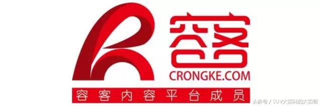 夏天一个月，就这么多人开车开进了拘留所，要败火我给你支几招