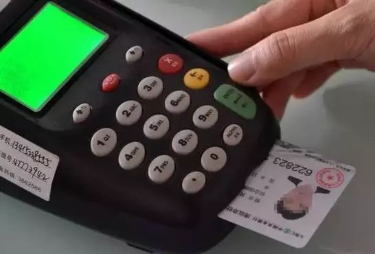 新升级的社保卡有什么功能,社保卡激活金融功能有坏处吗