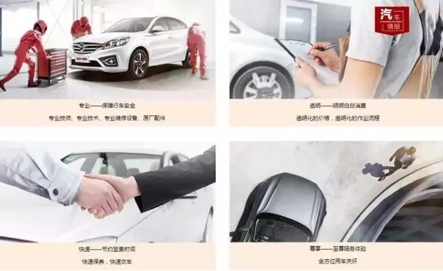 海马汽车2017年以后发展之路,海马汽车哪款销量最好