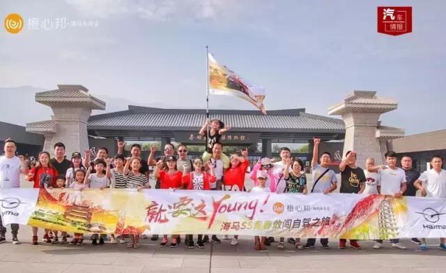 海马汽车2017年以后发展之路,海马汽车哪款销量最好