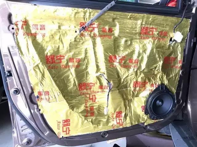 名爵锐腾音频怎么调,名爵锐腾升级